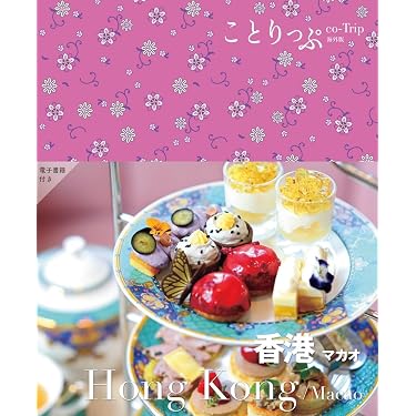 Amazon.co.jp 売れ筋ランキング: undefined の中で最も人気のある商品です